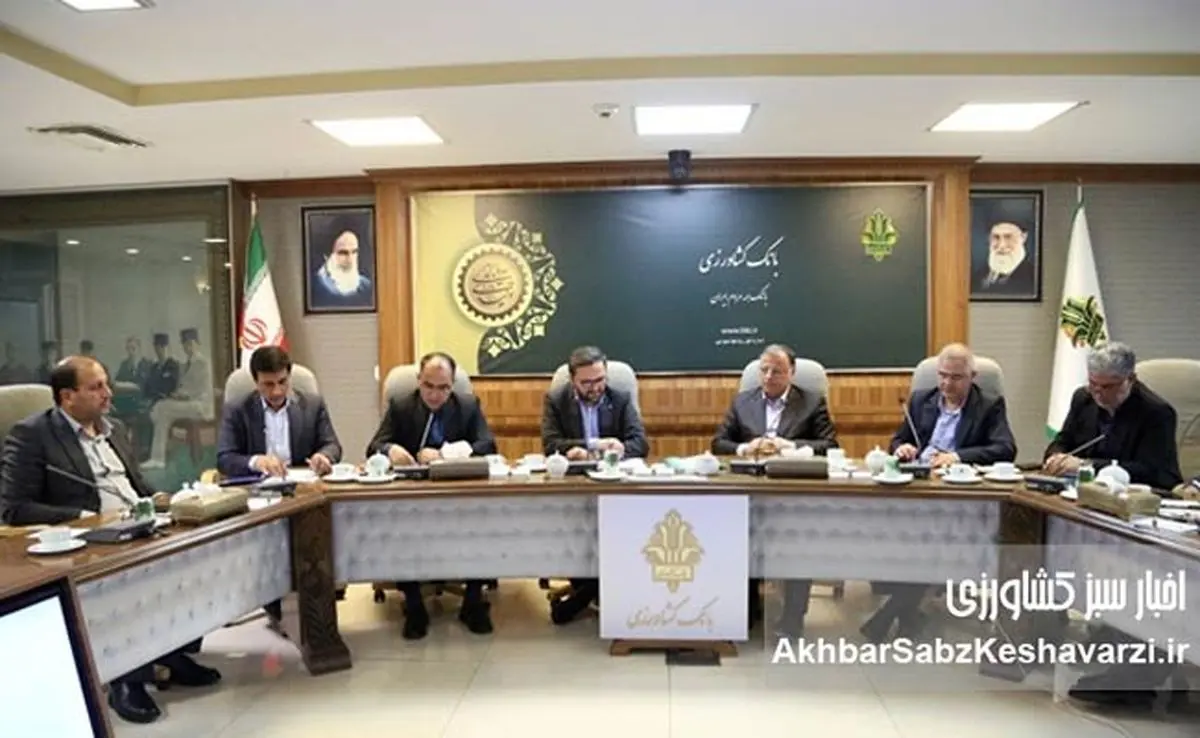 رکوردشکنی بانک کشاورزی: ۹۰ همت تسهیلات و جهش ۴۵ درصدی در ۶ ماه!