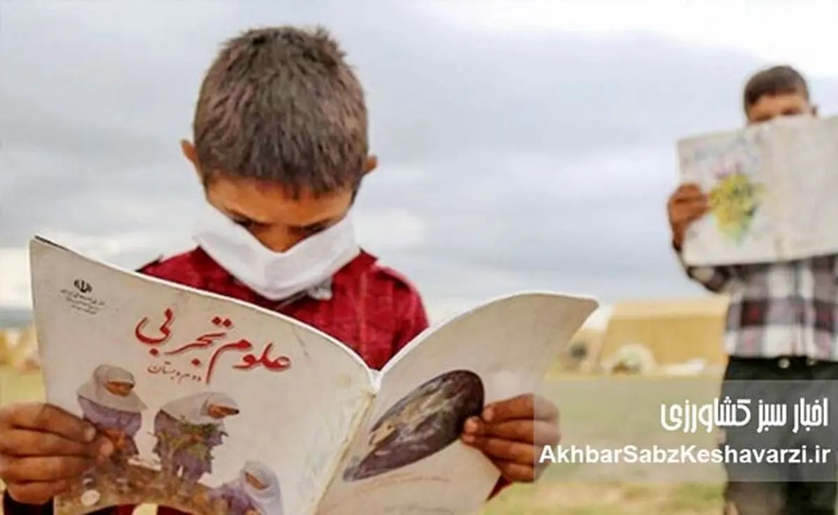 فقر آموزشی در ایران؛ ۴۲ درصد دانشآموزان ابتدایی مهارت خواندن ندارند: ریشهها، آمار و راهکارها