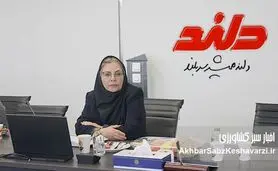 جشنواره بزرگ محصولات ارگانیک، دعوتی برای تجربه زندگی سالم‌تر