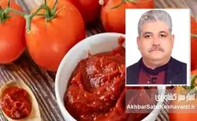 رب گوجه فرنگی و اثرات آن بر سلامتی تغذیه