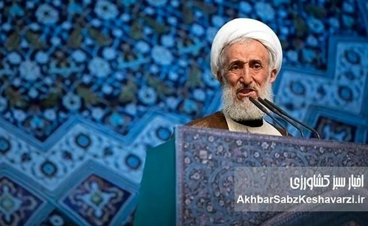 موافقت رهبر با استعفای کاظم صدیقی