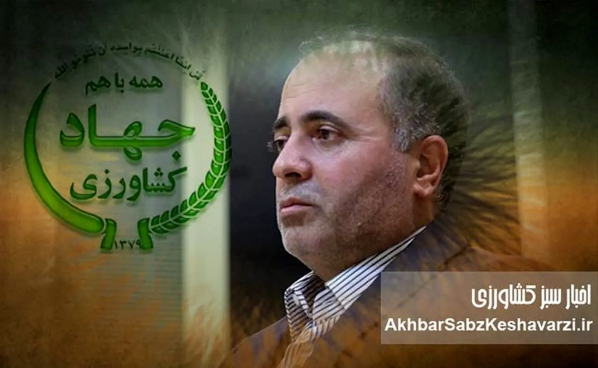 نوری؛ ضعیف‌ترین وزیر کشاورزی بعد از انقلاب؟ روایت یک ناکارآمدی پرهزینه