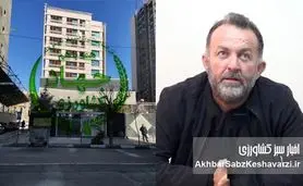 ​گریه پنهان دامداران؛ هشدار صریح مجتبی عالی درباره نابودی دام مولد و بحران امنیت غذایی+ ویدئو