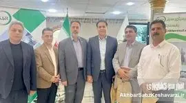  همکاری اداره استاندارد رفسنجان و کیمیای سبز رفسنجان