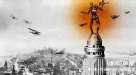 وقتی سازندگان هوش مصنوعی از ساخته خود می‌ترسند