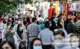 تامین معیشت مردم؛ رویایی دست‌نیافتنی