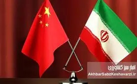 تولد نسل تازه برنج در سایه همکاری تهران–پکن