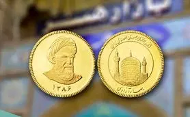 قیمت سکه و طلا در بازار امروز جمعه 29 تیر ۱۴۰۳+ جدول


