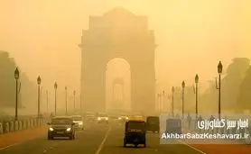دهلی در وضعیت هشدار: پایتخت هند سمی‌ترین شهر جهان شد