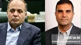 توافق هیأت رئیسه و رئیس‌جمهور درباره برکناری وزیر مستقیم سفره و مانع امنیت غذایی+ ویدئو