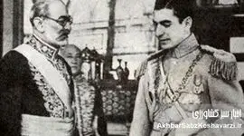 ایران در اشغال متفقین، کابینه دولت فروغی و تامین غذای ملی