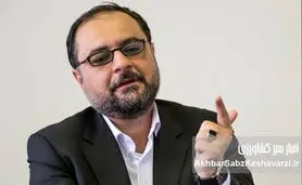 در جستجوی ریشههای تورم مواد غذایی