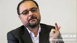 در جستجوی ریشه‌های تورم مواد غذایی