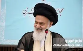 بحران قیمت کالاها در ایران: چرا قیمت‌ها «شب تا صبح» دو برابر می‌شود؟