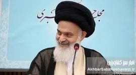 بحران قیمت کالاها در ایران: چرا قیمت‌ها «شب تا صبح» دو برابر می‌شود؟