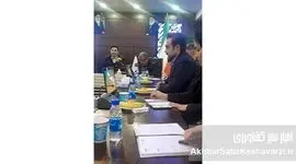 آغاز رونمایی از طرح فراگیر بیمه گندم در نشست خبری صندوق بیمه کشاورزی