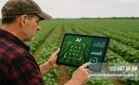 قدرت واقعی کشاورزی جهان دست کیست؟راز کشورهایی که از خاک طلا می‌سازند