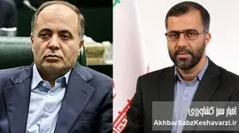 سرگردانی بیش از ۵۰ امضای استیضاح وزیر جهاد کشاورزی؛ آزمون جدی هیئت‌رئیسه مجلس در برابر مطالبه مردم+ ویدئو