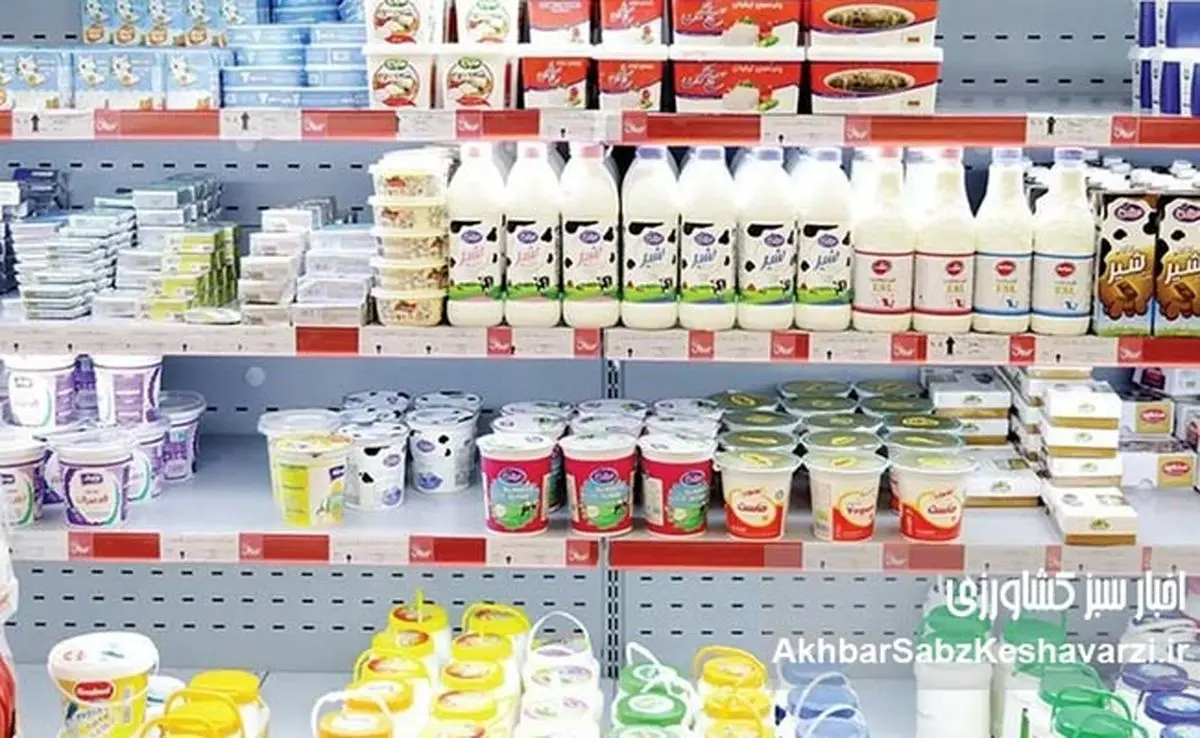 بازی با قیمت لبنیات؛ چرا یارانه شیر به مردم نرسید؟