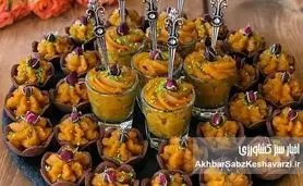 حلواهای لاکچری چگونه به نماد تازه آیین ختم تبدیل شدند؟