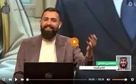 جنجال تازه در روابط ایران و عربستان/ حاشیه تلویزیونی پس از سفر وزیر خارجه سعودی+ ویدئو