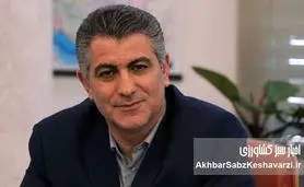 ۲۷ سال تجربه در جهاد کشاورزی؛ هوشنگ محمدی، بازوی مشورتی کمیسیون کشاورزی مجلس