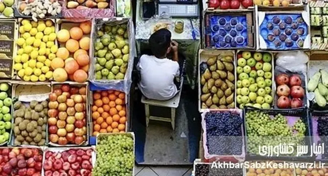 وقتی میوه، لوکس‌ترین کالای سفره می‌شود! خرج میوه، دخل مردم را درآورده است