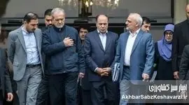 پزشکیان: وزیر جهاد کشاورزی را من انتخاب نکردم؛ تحمیل شد+ ویدئو