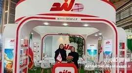 شرکت دلند؛ پیشگام تولید محصولات ارگانیک ایران از ۱۳۸۵ تا امروز