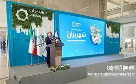 متان را از زباله‌های تفکیک‌نشده استخراج می‌کنیم 