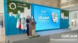 متان را از زباله‌های تفکیک‌نشده استخراج می‌کنیم 