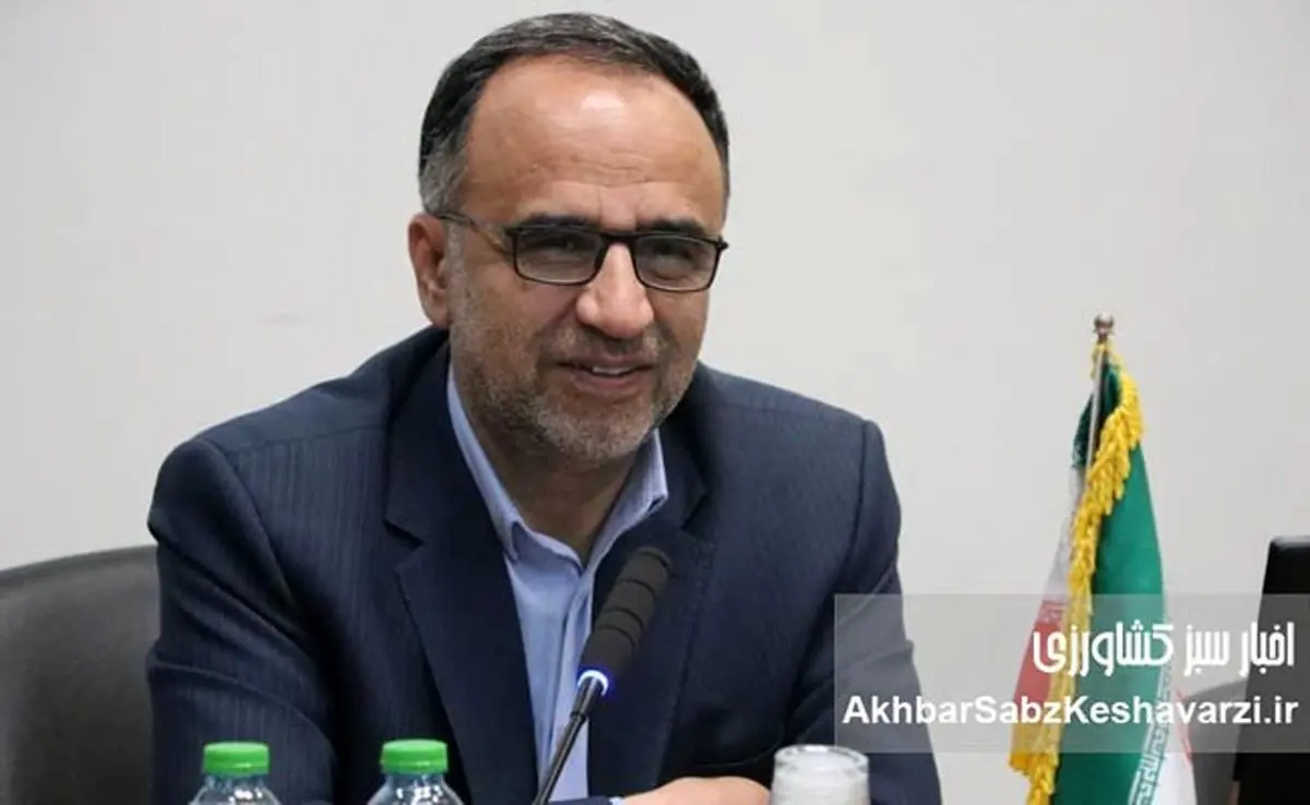 سرمایهگذاری ۴۰ هزار میلیارد تومانی؛ گشایشی برای صندوق حمایت از توسعه بخش کشاورزی و آینده کشاورزی ایران