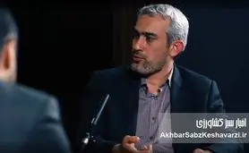 سید علی مدنی‌زاده: از بحران ارزی تا صندلی وزارت اقتصاد- نگاهی به مسیر پرفراز و نشیب