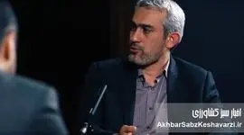 سید علی مدنی‌زاده: از بحران ارزی تا صندلی وزارت اقتصاد- نگاهی به مسیر پرفراز و نشیب