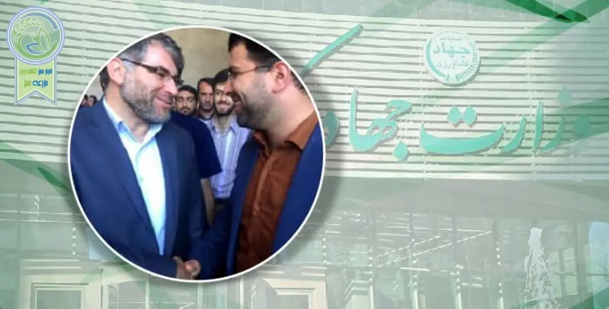 رضازاده کاشانی صدای وزارت جهادکشاورزی شد