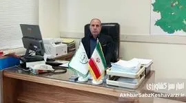 نابودی امنیت غذایی با تغییر کاربری غیرمجاز اراضی کشاورزی رقم می‌خورد