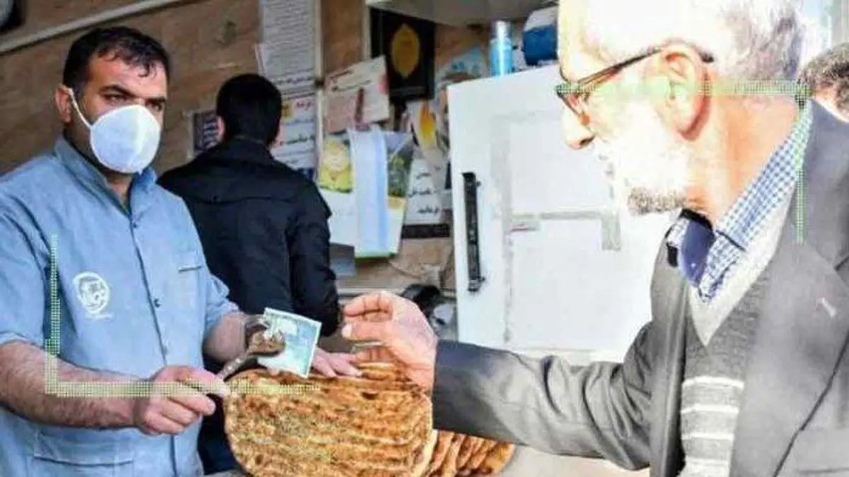 ماجرای کارت یارانه نان