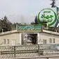 رسوایی حقوق نجومی منابع طبیعی: پاداش وزیر به مدیر پرحاشیه!