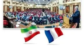 همکاری ایران و فرانسه در صنعت آبزی‌ پروری