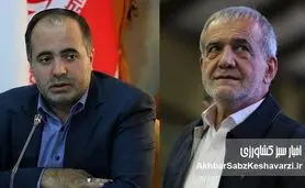 هشدار فوری به رئیس‌جمهور: عزل وزیر کشاورزی پیش از ورود مجلس، راهکار نجات معیشت مردم