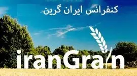 «ایران گرین» و دیپلماسی غذایی