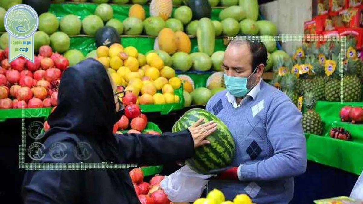 تغییر قیمت میوه لحظه ای شد