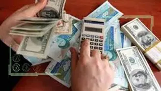 خطوط قرمز حذف ارز ۴۲۰۰ تومانی