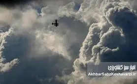 بارورسازی ابرها چیست و چگونه کار می‌کند؟ بررسی علمی مزایا، خطرات و آینده این فناوری آب‌محور