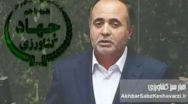 از پاداش نمادین تا چالش جدی استیضاح؛ سایه سنگین اخلاق بر سر وزارت جهاد کشاورزی