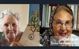 ثمینه باغچه‌بان: زنی که با عشق، دنیای کودکان را ساخت