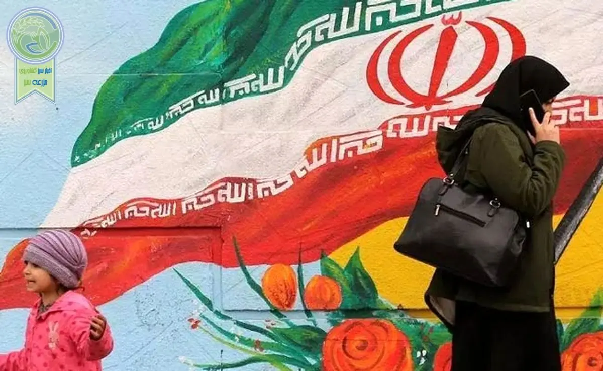 ایران در قعر جدول جهانی شکاف جنسیتی

