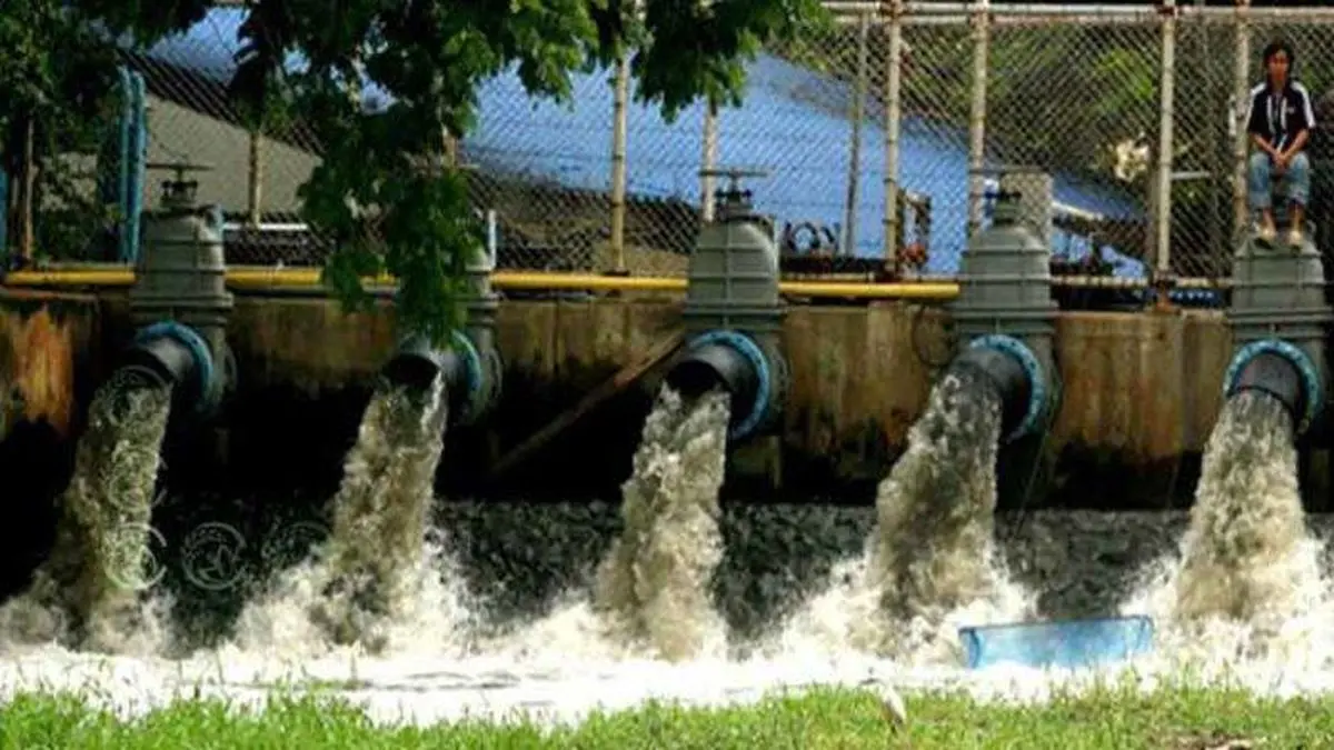 گنج پساب