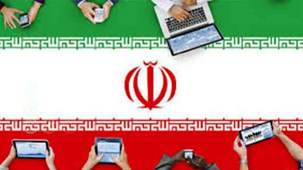 جمهوری اسلامی چیزهای زیادی را فدای آرمان گرایی می کند
