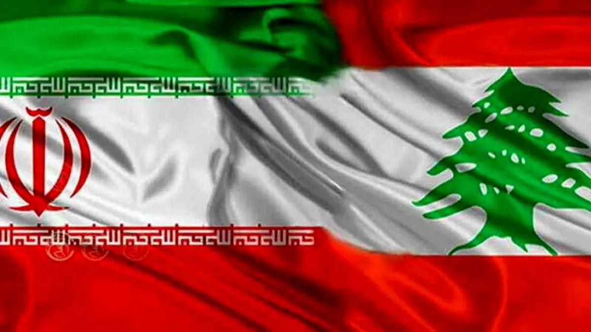 سهم ۳ دهم درصدی ایران از بازار لبنان